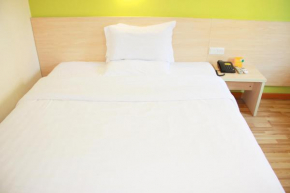 Отель 7Days Inn Heze Juancheng Bus Station  Хецзе